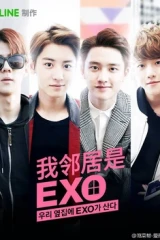 إكسو في الباب المقابل - Exo Next Door