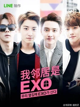 إكسو في الباب المقابل - Exo Next Door