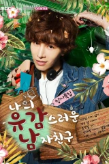 مسلسلات الدراما الكورية