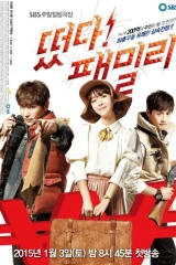 مسلسلات الدراما الكورية