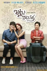 العروس الإفتراضية The Virtual Bride