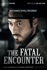 فيلم The Fatal Encounter