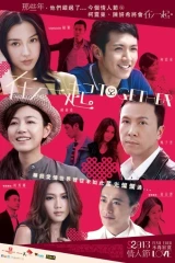 فيلم Together / معا 2013