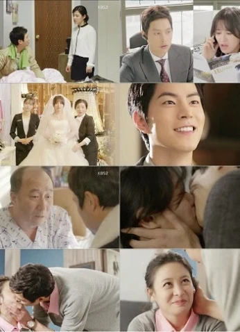 Why I’m Getting Married دراما خاصة