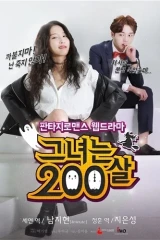 مسلسلات الدراما الكورية