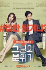 فيلم Mood Of The Day