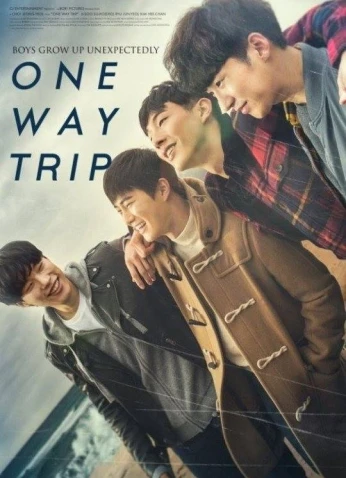 فيلم One Way Trip