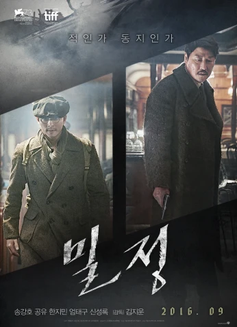 فيلم The Age Of Shadows 2016