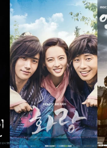 Hwarang: The Beginning