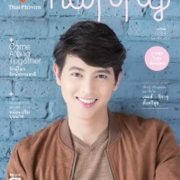 James Jirayu Tangsrisuk