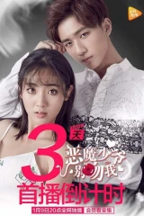 الدرما التايوانية والصينية والفلبينية