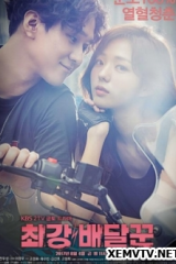 Strongest Deliveryman / أقوي رجل توصيل