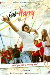 فيلم  Jab Harry Met Sejal 2017