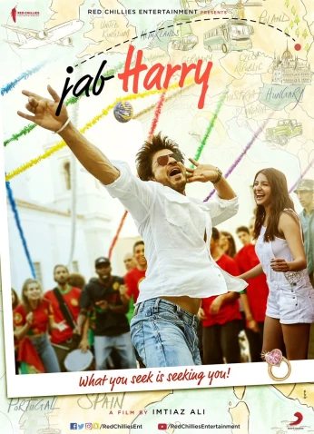 فيلم  Jab Harry Met Sejal 2017
