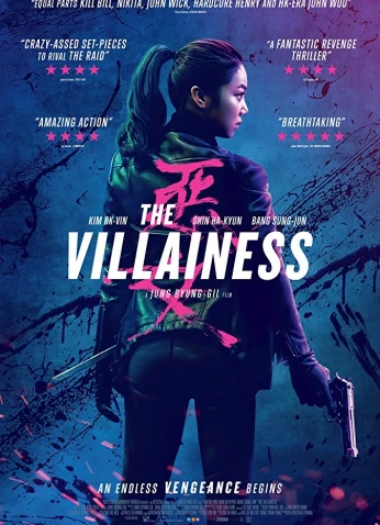 فيلم The Villainess / الشريرة 2017