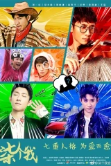 الدرما التايوانية والصينية والفلبينية