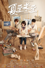 Love Till The End Of Summer / حب حتى نهاية الصيف