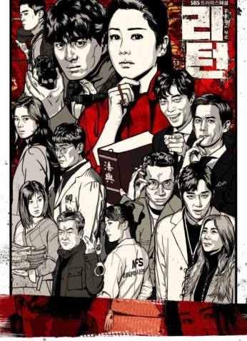 Return / العودة