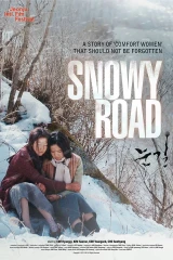 فيلم Snowy Road / طريق ثلجي 2017