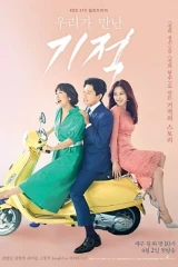 The Miracle We Met / معجزة لقائنا