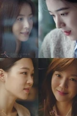 فيلم The Table / الطاولة 2017