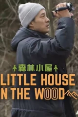 البرامج التليفزيونية الاسيوية