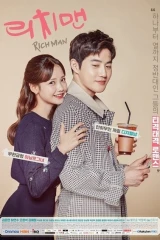 Rich Man / رجل ثري