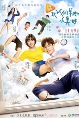 الدرما التايوانية والصينية والفلبينية