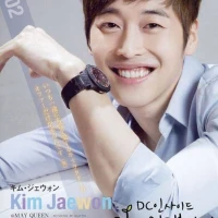 Kim Jae Won