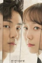 Your Honor / سيادة القاضي