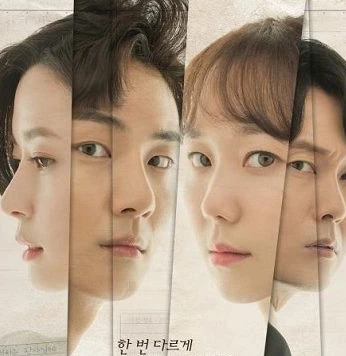 Your Honor / سيادة القاضي