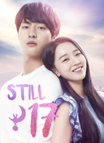 Thirty But Seventeen / ذات الثلاثين لاتزال بال17