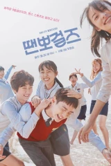 Dance Sports Girls / فتيات الرقص الرياضي