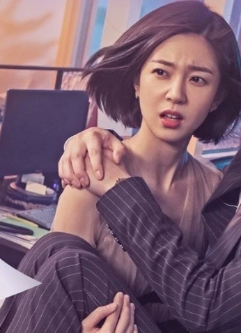 Feel Good To Die / الموت شعور جيد