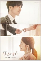 مسلسلات الدراما الكورية