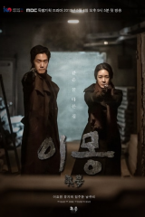 أحلام مختلفة