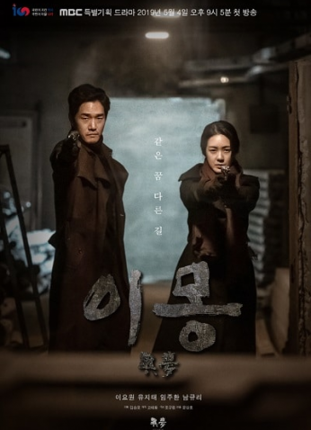 أحلام مختلفة