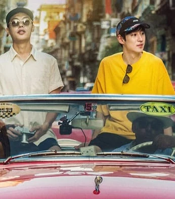 Traveler / مسافر