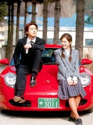 Successful Story Of A Bright Girl / قصة نجاح فتاة ذكية