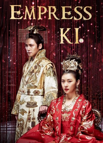 Empress Ki / الإمبراطورة كي