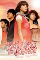 Brilliant Legacy / ميراث رائع