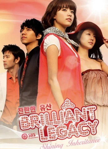 Brilliant Legacy / ميراث رائع