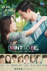 Mint To Be / أمر مقدر