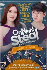 الدراما الأسيوية المميزة