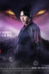 Gu Family Book / كتاب عائلة جو