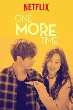 One More Time / مرة أخرى