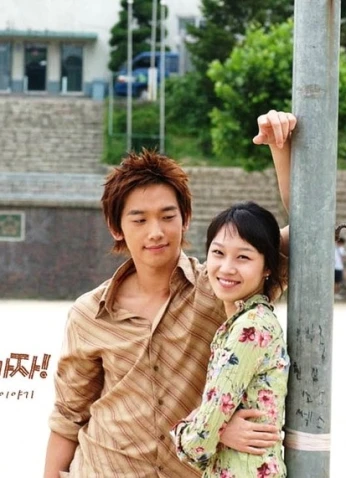 Sang Doo, Let’s Go To School / سانج دو، لنذهب للمدرسة