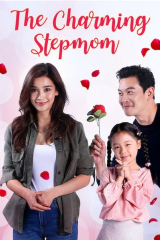 الدراما الأسيوية المميزة