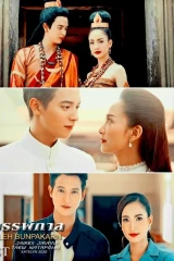 Mist Of Love / ضباب الحب