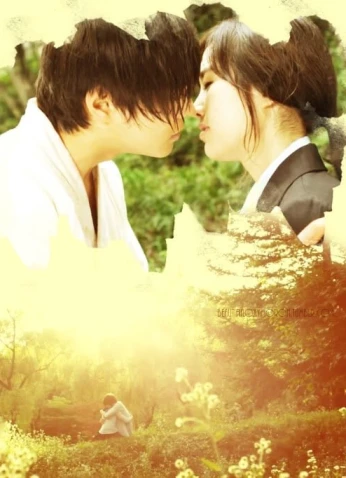 The Bridal Mask / قناع الزفاف